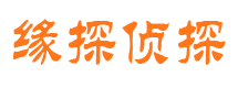 海宁市婚外情调查